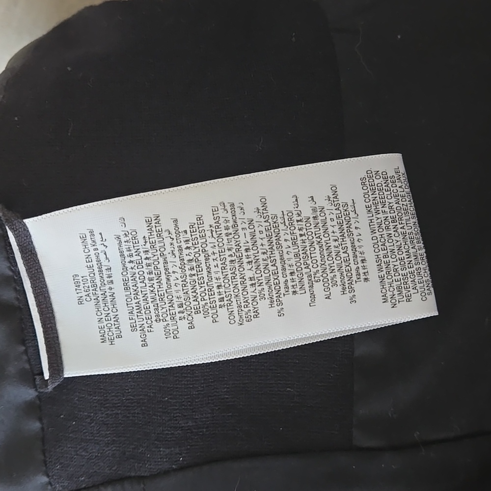 BCBGMaxAzria Black Asymmetrical Leather Vest, Small, NWOT - Picture 13 of 13